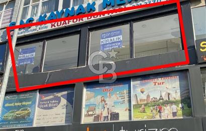 KIZILAY İZMİR-1 CADDESİNDE KİRALIK 100 M2 OFİS
