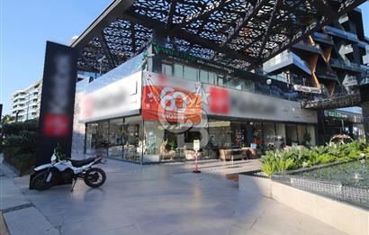 Bornova Avcılar Efect de Yatırımlık Mağaza