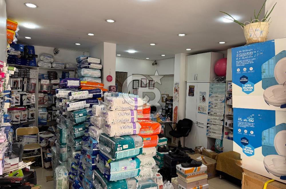 1282622116 AYRANCI MAH. HOŞDERE CADDESİ ÜZERİNDE 43 M2 SATILIK DÜKKAN