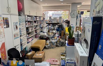 1282622116 AYRANCI MAH. HOŞDERE CADDESİ ÜZERİNDE 43 M2 SATILIK DÜKKAN