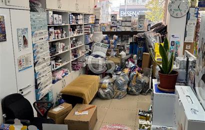 1282622116 AYRANCI MAH. HOŞDERE CADDESİ ÜZERİNDE 43 M2 SATILIK DÜKKAN