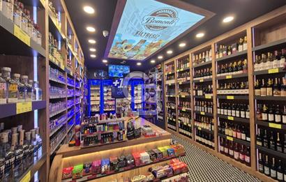 MUSELAND-KÜÇÜKPARKTA DEVREN KİRALIK TEKEL BAYİ