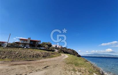 ALİAĞA AŞAĞIŞAKRAN DENİZE YÜRÜME MESAFESİNDE VİLLA İMARLI ARSA 
