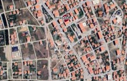 ÇUBUK ATATÜRK MAHALLESİNDE SATILIK İMARLI KONUT ARSASI   