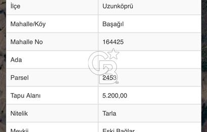  EDİRNE UZUNKÖPRÜ BAŞAĞILDA BARAJA VE ANAYOLA YAKIN SATILIK TARLA