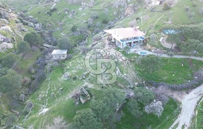 Aydın Koçarlı Gözkaya Mah. Satılık Bahçe