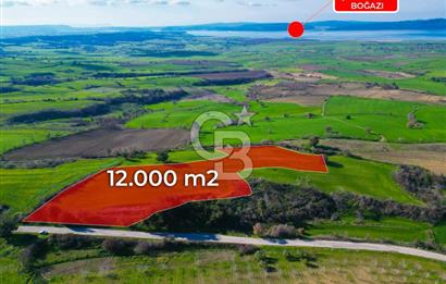 ÇANAKKALE KEMEL KÖYÜNDE BOĞAZ MANZARALI SATILIK 12 DÖNÜM TARLA