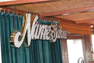 Bodrum Merkez Umurça'da Devren Kiralık Restaurant-Ocakbaşı - 4 - 337612