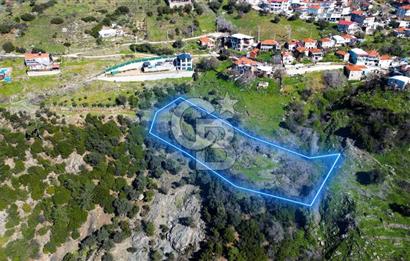 Kavacık Köyiçinde Satılık Arsa