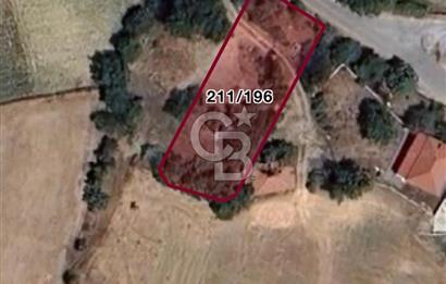 MUĞLA MENTEŞE FADILCA’DA 750 m² KÖYİÇİ İMARLI SATILIK ARSA