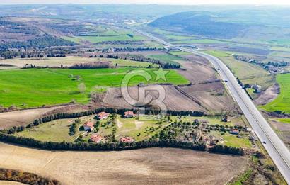 Çatalca Örcünlü'de Satılık 12.717 m2 Arsa
