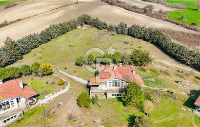 Çatalca Örcünlü'de Satılık 12.717 m2 Arsa