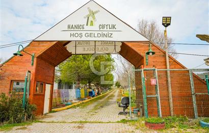 Çatalca Örcünlü'de Satılık 13.810 m2 Arsa