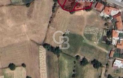 MUĞLA MENTEŞE FADILCA’DA 750 m² KÖYİÇİ İMARLI SATILIK ARSA