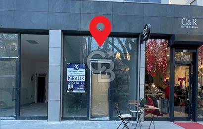 Suadiye Emin Ali Paşa Caddesi Süper Konumda Kiralık Dükkan