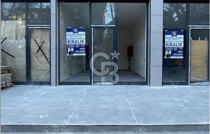Suadiye Emin Ali Paşa Caddesi Kiralık Dükkan