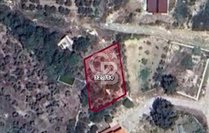 400 m² Arsa Her Yere Yürüme Mesafesinde!