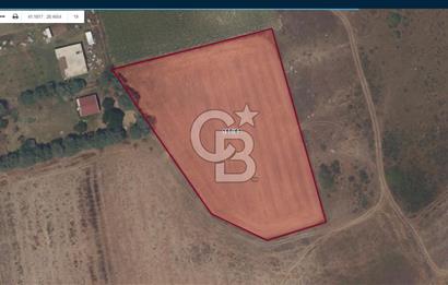 İSTANBUL HAVALİMANI YOLU ÜZERİNDE TEK TAPU 7.500 M2 FIRSAT TARLA