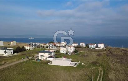 ÇANAKKALE LAPSEKİ ÇARDAK DENİZE 130 M İMARLI 247 M2 SATILIK ARSA