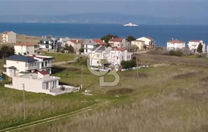ÇANAKKALE LAPSEKİ ÇARDAK DENİZE 130 M İMARLI 247 M2 SATILIK ARSA