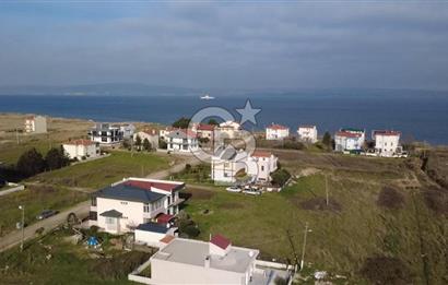 ÇANAKKALE LAPSEKİ ÇARDAK DENİZE 130 M İMARLI 247 M2 SATILIK ARSA