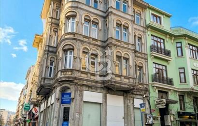 Bankadan Satılık Fatih Kirmasti’de Tarihi ve Prestijli Gayrimenkul – Ticaretin Kalbinde Yatırım Fırsatı