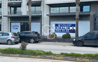 Gaziemir Havalimanı Karşısı Anayola Cephe 240 m2 Kiralık Mağaza