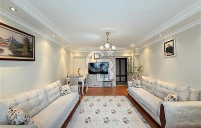 !!!FIRSAT!!! ŞAHİNTEPE'DE FULL YAPILI PANORAMİK MANZARALI 3+1!!!