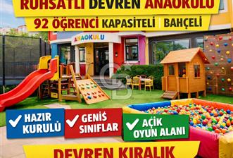 YENİMAHALLE RUHSATLI DEVREN ANAOKULU 480m2| 92 ÖĞRENCİ | BAHÇELİ - 1 - 339010