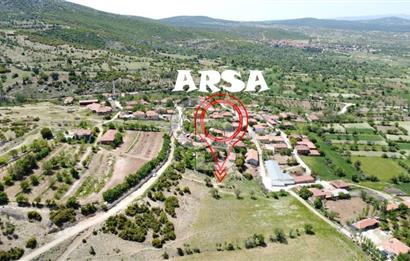 Burdur Yeşilova Onacak Köyü 1258 m2 Köy içi İmarlı Satılık ArsaFavorilerime EkleYazdırFacebook ile paylaş X ile paylaş E-posta ile gönder