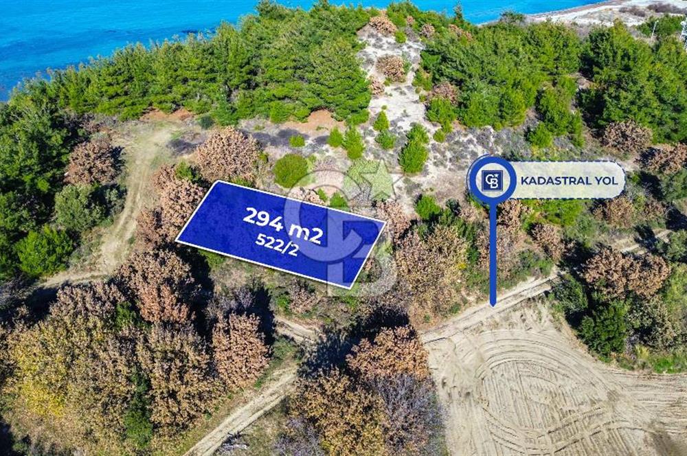 ÇANAKKALE ECEABAT DENİZE 75M UZAKLIKTA DENİZ MANZARALI ARSA