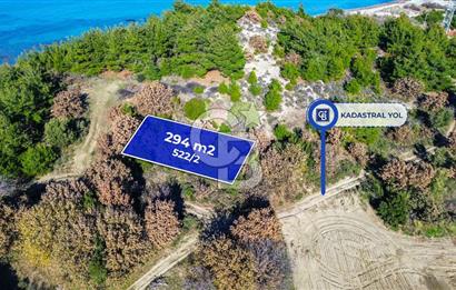 ÇANAKKALE ECEABAT DENİZE 75M UZAKLIKTA DENİZ MANZARALI ARSA