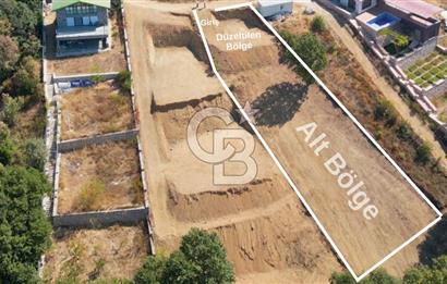 Nilüfer Unçukurunda Eşsiz Panoramik Uluabat Gölü Manzarası