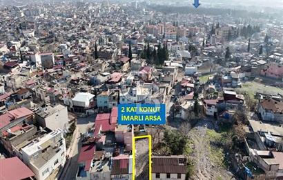 CB'DEN DİVANLI MH CADDE ÜZERİ (185m2) SATILIK KONUT İMARLI ARSA