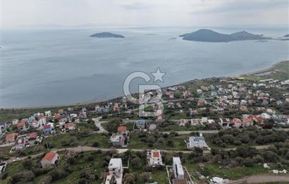 C.B. ROUTE | ÇANDARLI BİMEYKO BÖLGESİNDE SATILIK DEĞERLİ ARSA