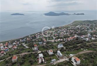 C.B. ROUTE | ÇANDARLI BİMEYKO BÖLGESİNDE SATILIK DEĞERLİ ARSA - 6 - 340329