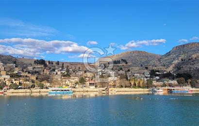 Halfeti'de Butik Otel Arsası: 500m²,Turizm İmarlı,Yatırıma Uygun