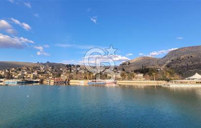 Halfeti'de Butik Otel Arsası: 500m²,Turizm İmarlı,Yatırıma Uygun