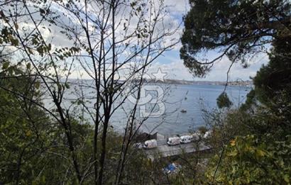 ÜSKÜDAR İHSANİYE MAHALLESİNDE BAHÇELİ AHŞAP EV VE KAGİR KULÜBE