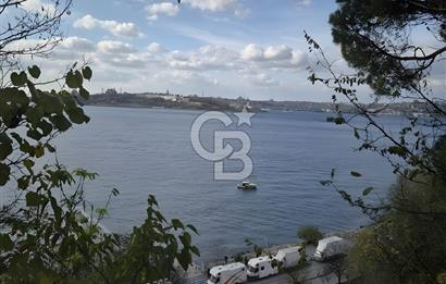 ÜSKÜDAR İHSANİYE MAHALLESİNDE BAHÇELİ AHŞAP EV VE KAGİR KULÜBE