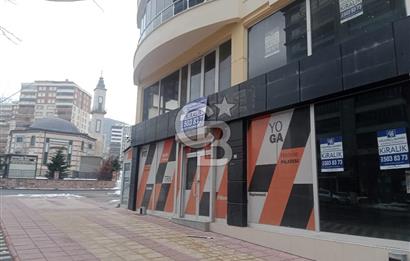 CB'DEN TEKEREK AKDO CİVARI ANACADDE ÜZERİ KİRALIK İŞYERİ