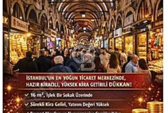 KAPALI ÇARŞIDA İŞLEK LOKASYONDA SATILIK 16 M2 FIRSAT DÜKKAN - 9 - 340811