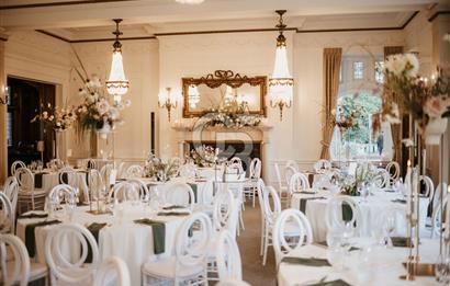 ANKARA'NIN EN GÜZEL DÜĞÜN VE ORGANİZASYON SALONU