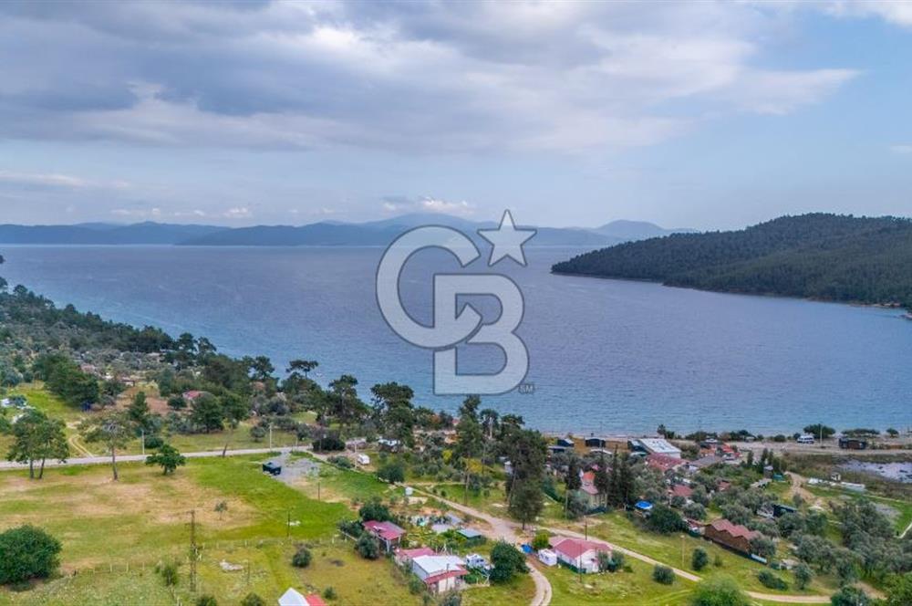 Menteşe Akbük'te Satılık 547m² Tarla