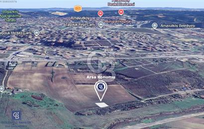 HARAÇÇI'DA GELECEĞE YATIRIM İMAR PLANI İÇERİSİNDE SATILIK ARSA