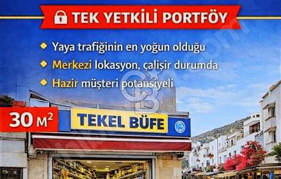 BODRUM ÇARŞI – MERKEZDE DEVREN TEKEL BÜFE