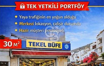 BODRUM ÇARŞI – MERKEZDE DEVREN TEKEL BÜFE