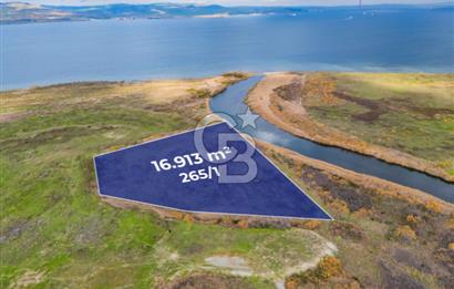 Lapseki Umurbeyde Çanakkale Boğazı Hattında Yatırıma Uygun Tarla