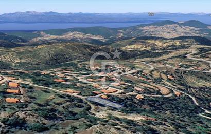 Dağpınar’da Köy Yerleşim Alanı İçerisinde Satılık 504m2 Tarla 