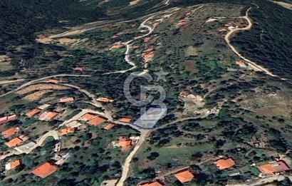 Dağpınar’da Köy Yerleşim Alanı İçerisinde Satılık 504m2 Tarla 